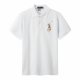 Polo Ralph Lauren Men Classic Fit Rainbow Big Pony Mesh Polo Shirt Aqua Blue