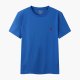 Crew Neck T-Shirt Coastal Beige