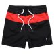 Striped pony sports shorts with drawstring waistband