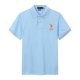 Polo Ralph Lauren Men Classic Fit Rainbow Big Pony Mesh Polo Shirt Aqua Blue