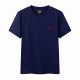 Crew Neck T-Shirt Coastal Beige
